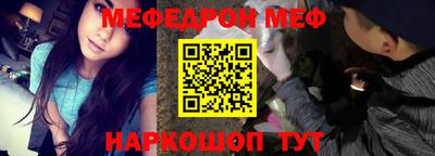 ГАЛЛЮЦИНОГЕННЫЕ ГРИБЫ Будённовск