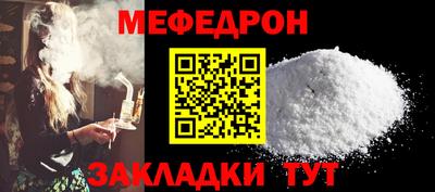 ГАЛЛЮЦИНОГЕННЫЕ ГРИБЫ Будённовск