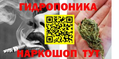 спайс Бузулук