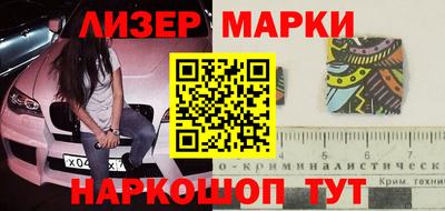 винт Бугуруслан