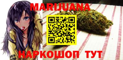 ГАЛЛЮЦИНОГЕННЫЕ ГРИБЫ Будённовск