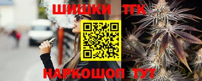 ГАЛЛЮЦИНОГЕННЫЕ ГРИБЫ Будённовск