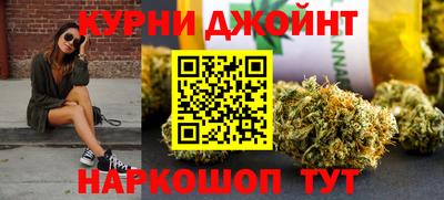 винт Бугуруслан